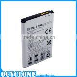 in Spanish Genuine Rechargeable Battery for LG Optimus F5 2460mah thumbnail-1