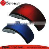 Wireless Mouse Wtih Mini Usb Optical Arc Design 2.4ghz thumbnail-3