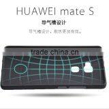 Colored Drawing Flower Flag Catoon Soft TPU Silk Skin Case for Huawei Mate S/Mate 8/Mate 7/Honor 7 thumbnail-6