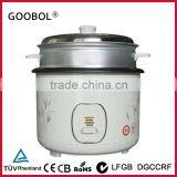 high quality full body straight commercial rice cooker