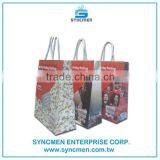 Advertising Popular and Hot Sale Customized White Kraft Paper Bag thumbnail-2