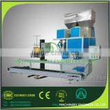 Grounded Powder Spices Packing Machine for Filling POWDER & GRANULES