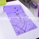 4mm Eco Friendly Foldable Tpe Yoga Mat Cover thumbnail-1