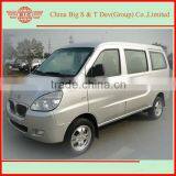 2013 Europe IV Standard 8 Seats Ice Cream Van thumbnail-1