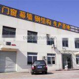 Shanghai Tansive Construction Co., Ltd. company overview - view 1 thumbnail