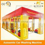 Automatic Car Washing Machine System Guangzhou Factory Best Price thumbnail-2