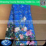 nigerian digital print cord lace fabric for evening dress                        
                                                                                Supplier's Choice