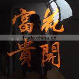 Elegant Chinese Ceramic Vase for Home Decor thumbnail-2