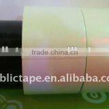 Strong Stength PVC Pipe Wrapping Tape for Pipe and Duct Bonding and Connect