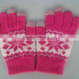 Hot Sell Magic E-touch Gloves for Smartphone thumbnail-1