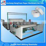Jumbo Roll Slitting Rewinding Machine Paper Big Roll Slitting Machine Tissue Cutting Machine 13103882368