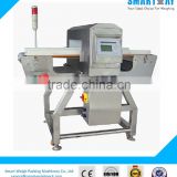 Frozen Food Metal Detector (SW-D300) thumbnail-1