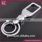 wholesale key ring,Guangzhou metal key ring, Men key ring for promotional gift
