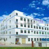 Shenzhen New Jin Ke Cyber Developing Co., Ltd. company overview - view 1 thumbnail