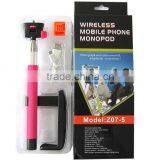 Kingwon Selfie Stick With Bluetooth Shutter Button thumbnail-2