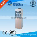 DONGLONG Hot Sale Water Dispensers With Cooling System for Sale Cold Water and Hot Water thumbnail-2