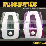 Hot!3000ml Big Houseing Water Diffuser Ultrasonic Humidifier thumbnail-1