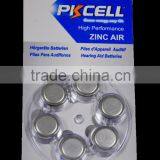 A10 A312 A675 A13 Hearing Aid Battery 1.4v Zinc Air Button Cell Battery PR44 PR41 PR48 PR70 thumbnail-4
