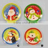 8 Inch Lovely Decorative Plate thumbnail-1