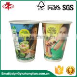 FDA Certification Disposable Paper Tea Cup for Cold and Hot Drinks