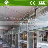 Automatic Commercial Chicken Harvesting h Type Broiler Cage Equipment/poultry Cage