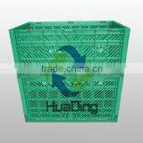 Larger Image Plastic Storage Box Dry Fruit Turnover Box HDFG605023A and AL thumbnail-5