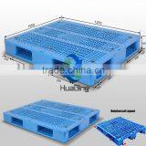 Best Price Double Side Standard Size Plastic Pallet 1200x1000 Supplier's Choice thumbnail-1
