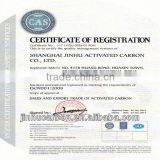 Activated Carbon Price Per Ton thumbnail-2