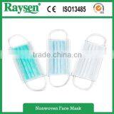 Disposable Face Mask thumbnail-1