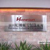 Hangzhou Honesun Magnet Co., Ltd. company overview - view 1 thumbnail