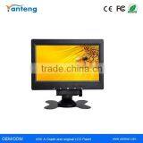 Wide Screen 7" Resistive Touchscreen Monitor, 7" Touchscreen Car Monitor, USB Touchscreen Monitor thumbnail-1