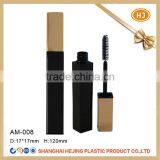 Square Shape Aluminum Mascara Tube With Custom Brush thumbnail-2