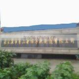 Zhangjiagang Xiangshan Elevator Guide Rail Manufacturing Co., Ltd. company overview - view 1 thumbnail