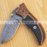 A WILD YAK PURE BLACK HORN HANDLE, HANDMADE DAMASCUS STEEL HUNTING FOLDING KNIFE thumbnail-1