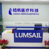 Lumsail Industrial Inc. company overview - view 1 thumbnail