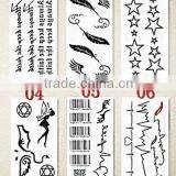 OFFICIAL Birthday Christmas Gift Tattoo Sticker thumbnail-5