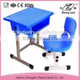 Hot Sale Eco-friendly Colored Student Chairs and Table thumbnail-3
