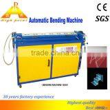 High Point Automatic 3 Point Bending Test Machine 30 Year Experience thumbnail-5