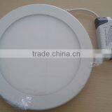 Manufacture Supply Cheap Price High Quality New Product Led Panel Light 18w Round thumbnail-6