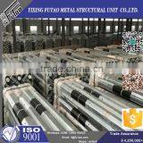 High Quality Galvanized Gps Antennas Steel Tapered Monopoles thumbnail-5