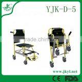 YJK-D-5 2016 High Quality of One Operate Plastic Chair Stretcher thumbnail-1