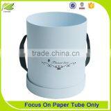 customized round tube paper flower gift box