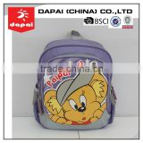 Chinese School Bag,Primary School Backpack Bag