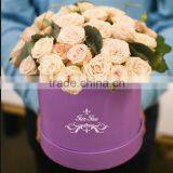 Elegant Luxury Cardboard Packing Boxes