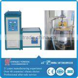 Surface/case Hardening Spline Shaft Induction Heating Machine Tool CNC Control System thumbnail-2