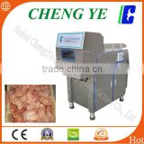 Good performance electric industrial frozen meat cutting machine for sale, DQK2000 Frozen Meat Cutter