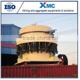 Magnetic Iron Ore Cone Crusher in Indonesia With High Capacity Low Power