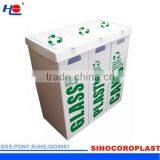 Coroplast Corflute PP Recycled Bins thumbnail-4