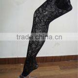 Fashion and Sexy Ladies Open-knit Fishnet Nylon Tights thumbnail-1