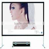 VICTORY Reas Front Projection Frame Screen